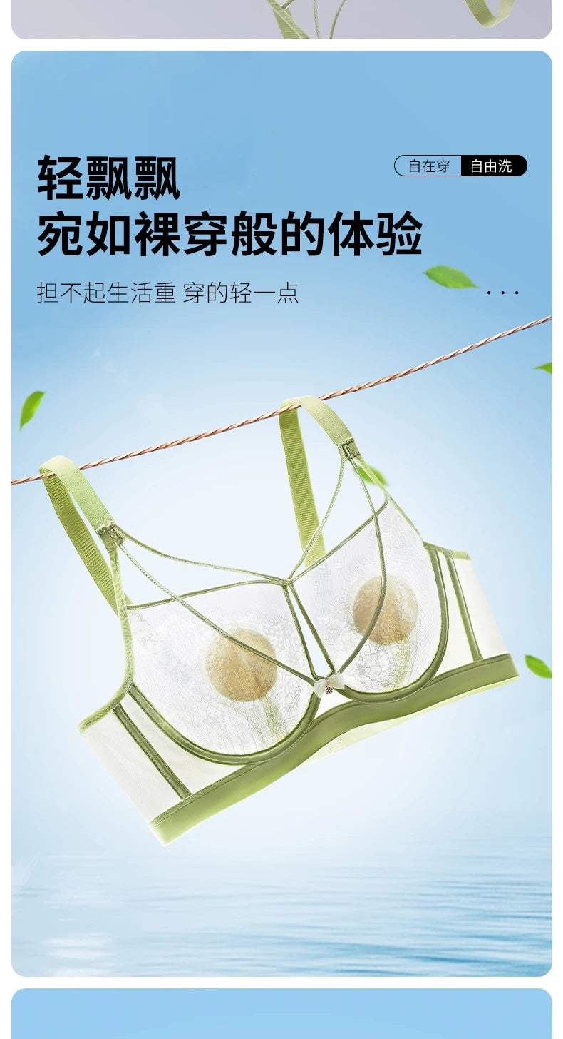 Appears Small Anti-sagging Thin Rabbit Ear BCD Cup Bra Minimizes Side Breasts Steel Ring Sports Bra Gathers Summer Breathability