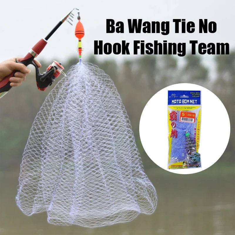 Bully Bundle Hookless Fishing Set Simple Small Fish Net Explosive Hook Spring Bait Cage Fishing Net Sticky (Available)