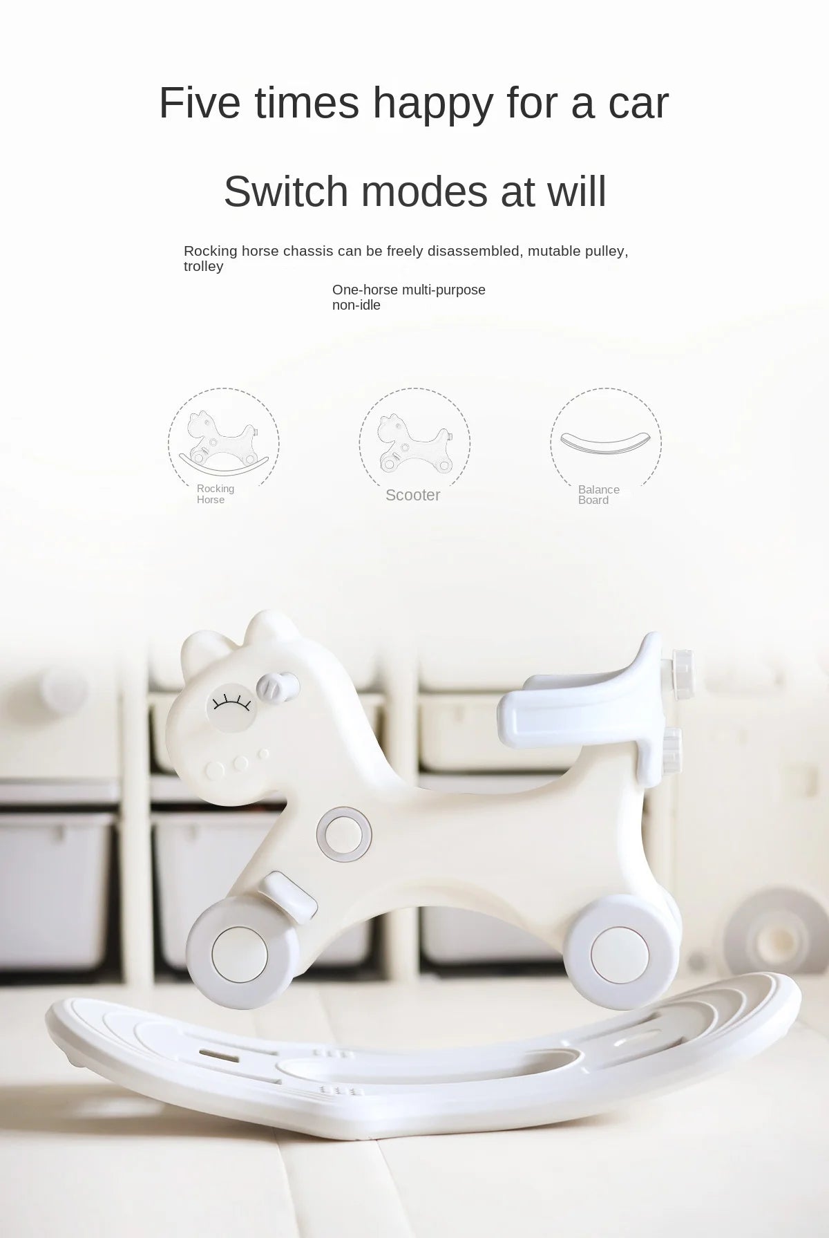 LazyChild Three-in-one Rocking Horse Baby Trojan Horse Toy Children's Rocking Horse Baby Household Multi-function Rocking Horse