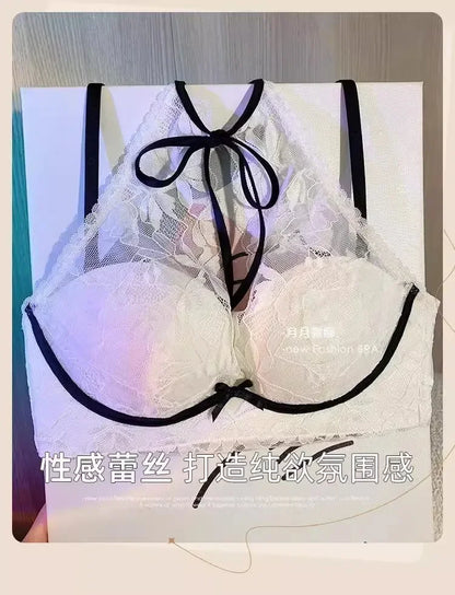 Lace lingerie for women, gathering small breasts, preventing sagging, adjustable, underwire-free, breathable back bra