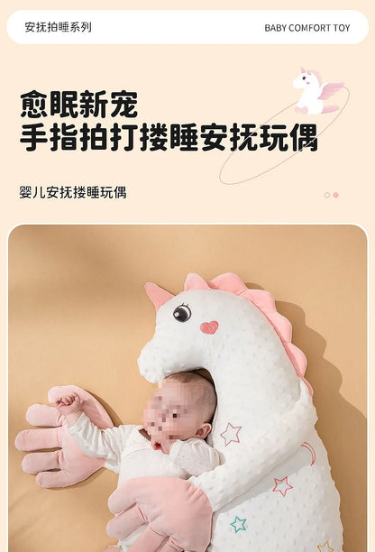 Baby Soothing Sleeping Pad, Infant Comfort Pillow with Patting Function for Anti-Startle Support and Warm Compress Design