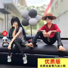 One Piece Luffy Dashboard Figure made from durable PVC for car dashboard decoration, office desk display, and anime collection