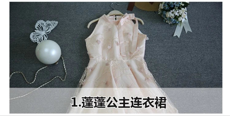 Elegant Floral Jacquard Embroidery Party Dress New Summer Women Tie Bow Mesh Dress Lady High Waist Short Sleeveless Tank Dresses