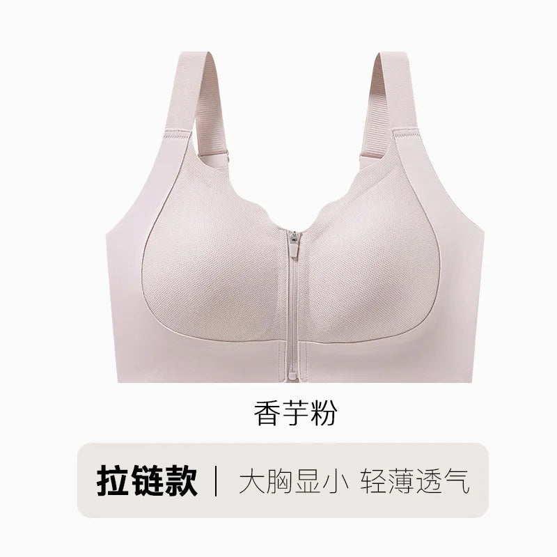 Simple Front Zipper Sports Shockproof High-strength Integrated Fixed Cup Outer Wear Fitness Yoga Vest Bra
