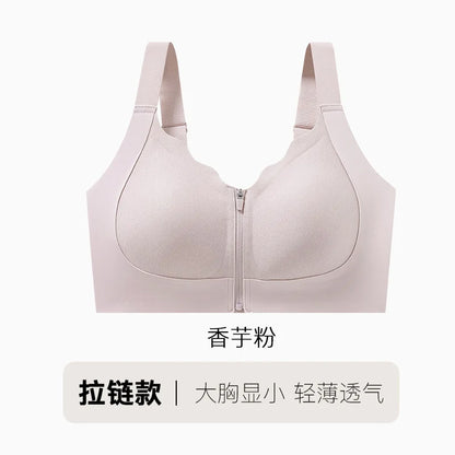 Simple Front Zipper Sports Shockproof High-strength Integrated Fixed Cup Outer Wear Fitness Yoga Vest Bra
