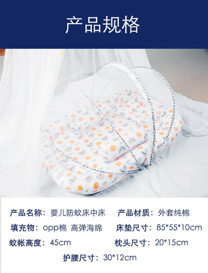 Multi-Function Travel Baby Nest Portable Baby Bed Crib Foldable Babynest Bassinet Infant Sleeping Children's Bed with Mosquito