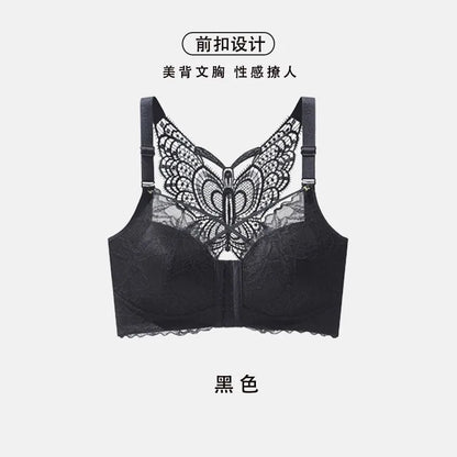 Front Button Type Gathering Anti-Sagging Beautiful Back Bra Big Breasts Look Small Pluss Size 100kg Receiving Breasts Underwear
