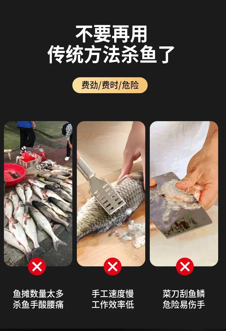 Wireless electric fish scale scraper Electric fish scale remover Commercial household fish scale scraper