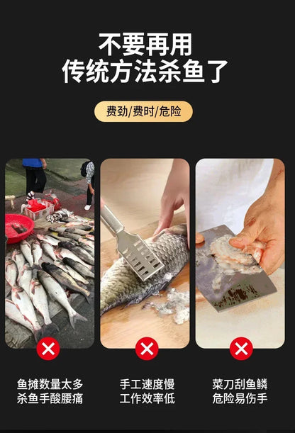 Wireless electric fish scale scraper Electric fish scale remover Commercial household fish scale scraper