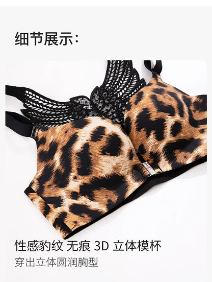 Women's Leopard Print Bra Front Buckle 45-150KG CDE Gathered Roundness Sexy Beautiful Back Push Up Lingerie Traceless Lifting