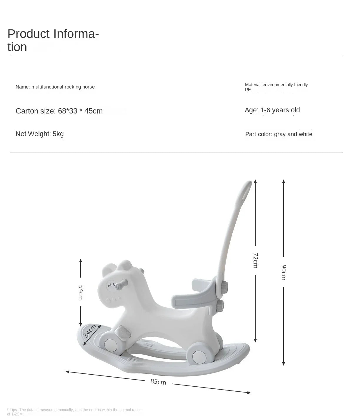 LazyChild Three-in-one Rocking Horse Baby Trojan Horse Toy Children's Rocking Horse Baby Household Multi-function Rocking Horse