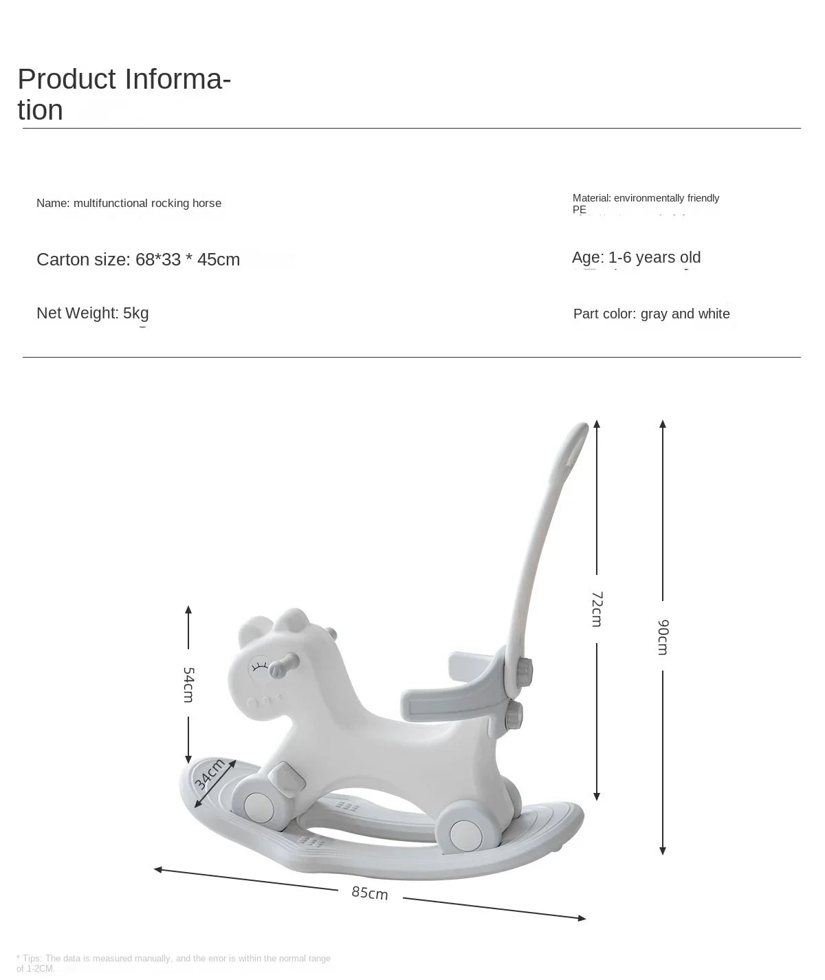 LazyChild Three-in-one Rocking Horse Baby Trojan Horse Toy Children's Rocking Horse Baby Household Multi-function Rocking Horse
