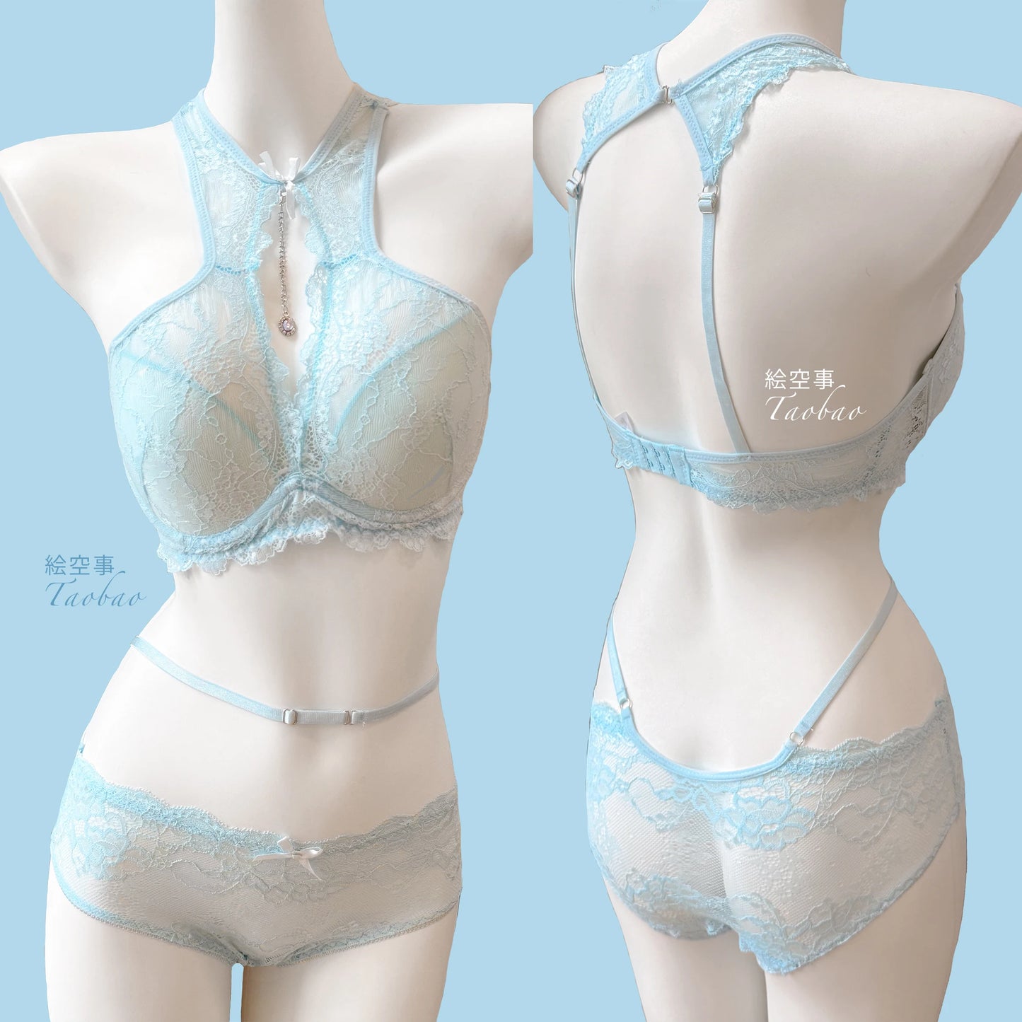 Elegant French Maid Style Lingerie Pure Desire Lace Plunge Bra Set Magic Lift Push Up Outward Expansion Gathering MOYISU Sexy AB