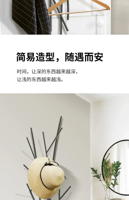 Bedroom Coat Rack House Entrance Hall Standing Clothes Hanger Design Hook Hat Nordic Coat Racks Stores Perchero Home Furniture