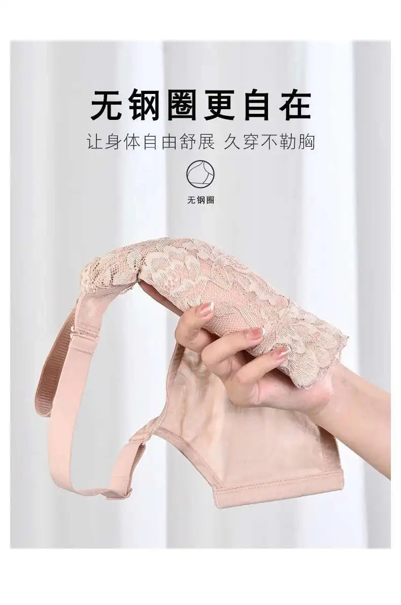 Stick On Bra Plus Size Lingerie For Women Breasts Full For Brasier Mujer Brassiere Femme
