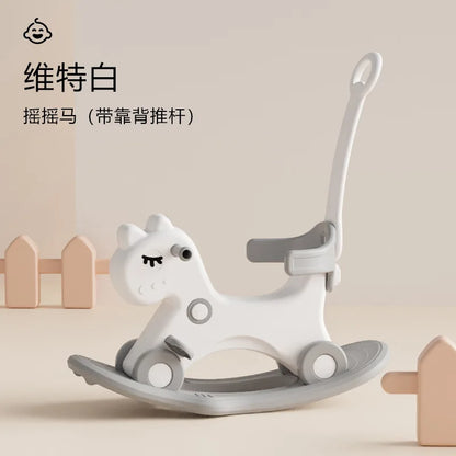 LazyChild Three-in-one Rocking Horse Baby Trojan Horse Toy Children's Rocking Horse Baby Household Multi-function Rocking Horse