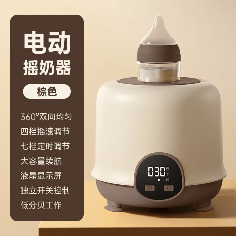 Baby automatic stirring milk powder, light and convenient electric milk shaker, intelligent charging milk shaker