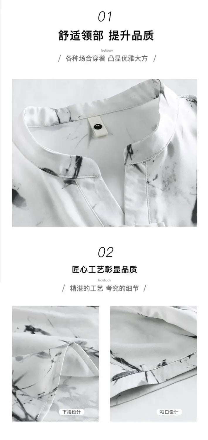 New Chinese Short-sleeved Men Trendy Versatile T-shirt in Summer Retro Stand Collar Thin Fashion Pullover (Available)