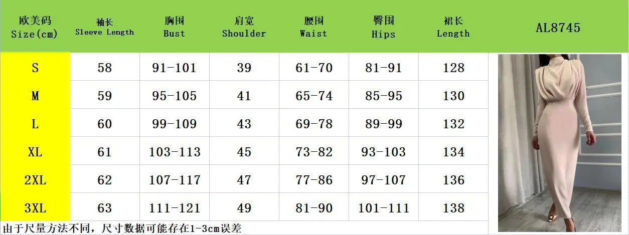 Women's Spring New Dresses with European and American Temperament, Waist Wrapped Solid Color Long Skirt, Long Sleeves, Round Nec