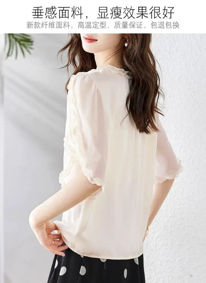 The Season Women's Fashionable Loose Short Sleeve Chiffon Shirt Slimming Cover Belly Versatile Top TT1479
