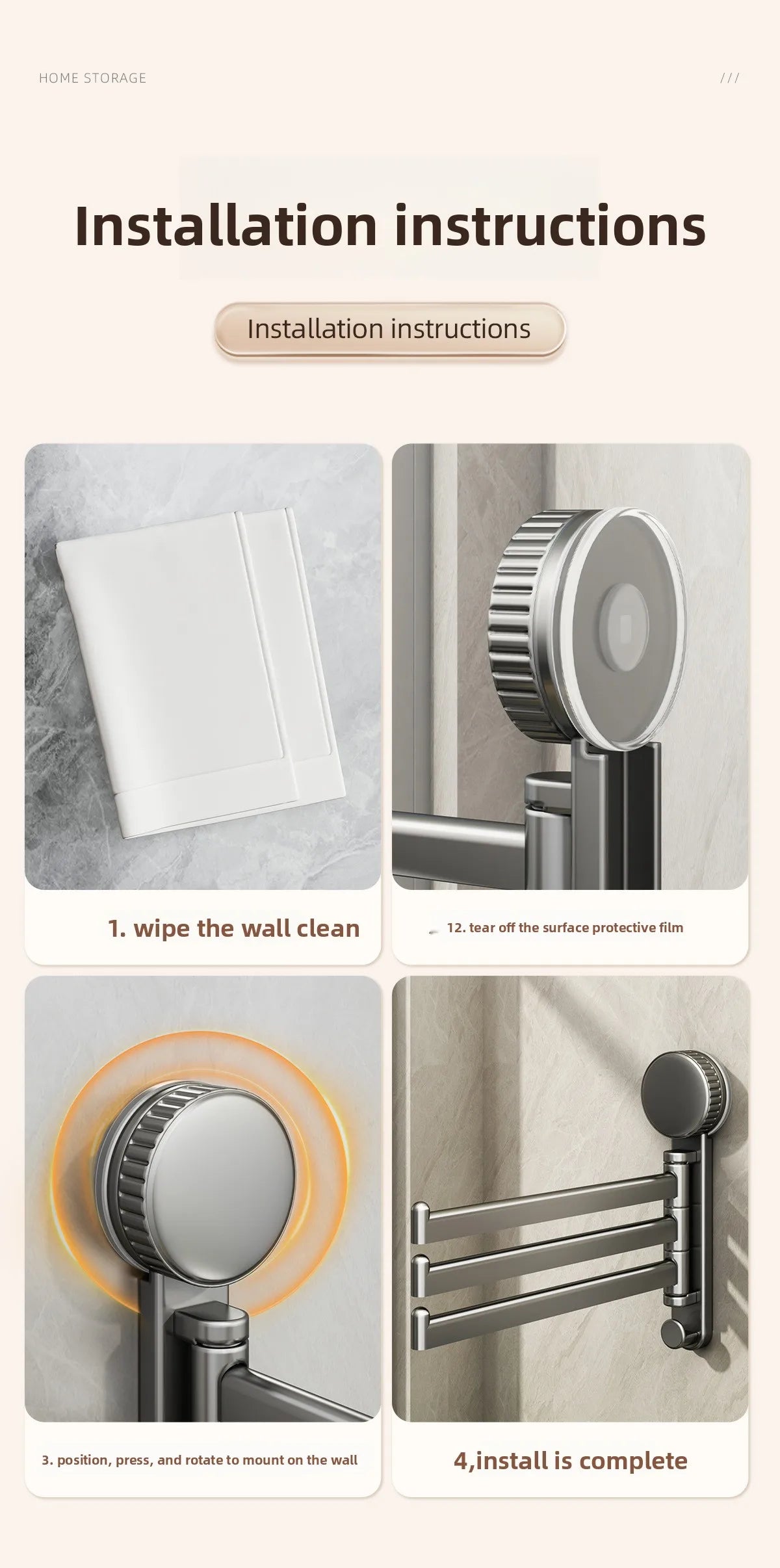 Suction Cup Cloth Rack Kitchen Storage Rack Wall-Mounted No-Drill Bathroom Organizer Draining Rack Hanging Dishcloth Towel Rod