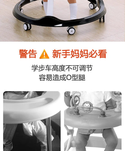 Baby Walker Anti-o-legs Multi-functional Anti-drop Anti-rollover Girl Baby Boy Walking Can Sit on Trolley U-shaped