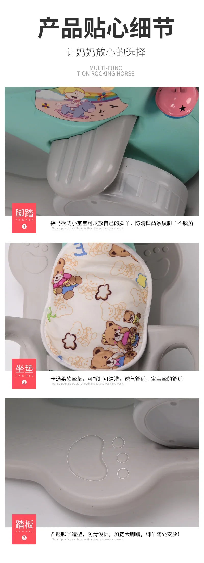 children rocking horse rocking horse dual-use baby  chair baby toy children horse ride on toys