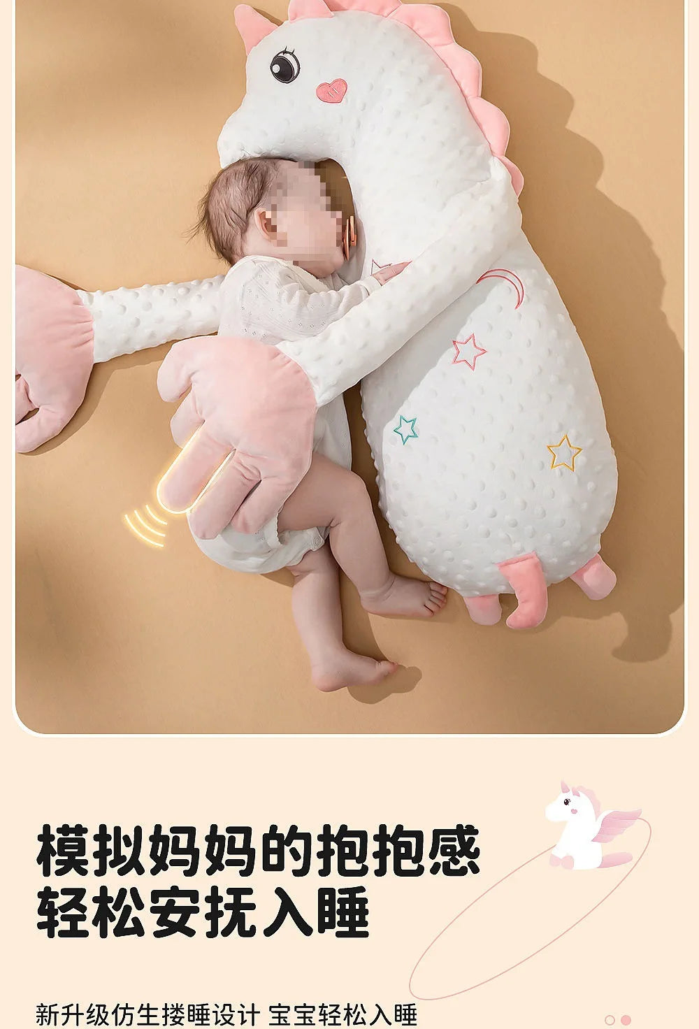 Baby Soothing Sleeping Pad, Infant Comfort Pillow with Patting Function for Anti-Startle Support and Warm Compress Design