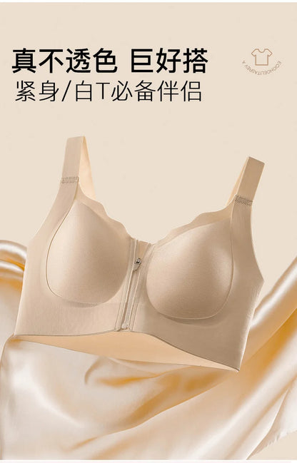 Simple Front Zipper Sports Shockproof High-strength Integrated Fixed Cup Outer Wear Fitness Yoga Vest Bra