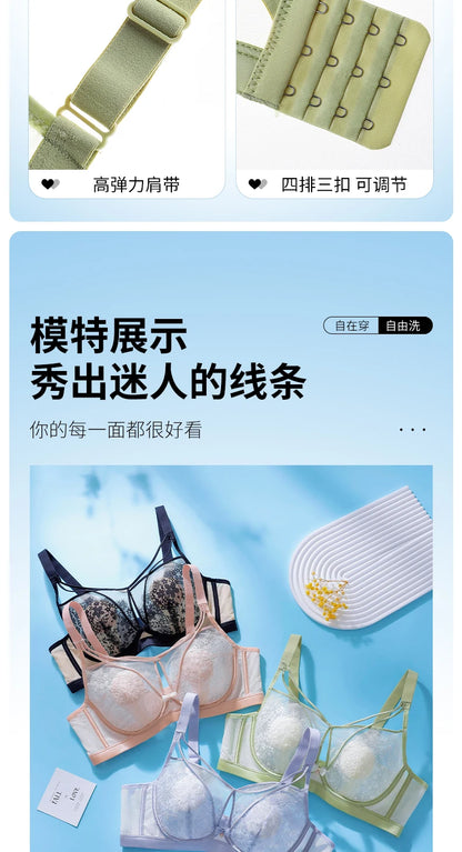 Appears Small Anti-sagging Thin Rabbit Ear BCD Cup Bra Minimizes Side Breasts Steel Ring Sports Bra Gathers Summer Breathability