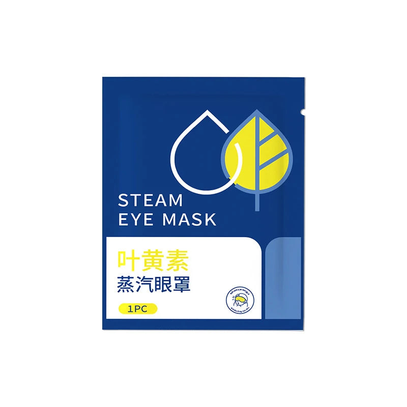 5PCS/Bag Lutein Steam Eye Mask Warm Moist Steam Heating Eye Mask Hot Compress Eye SPA Relieve Eye Fatigue Sleeping Eye Mask Gift