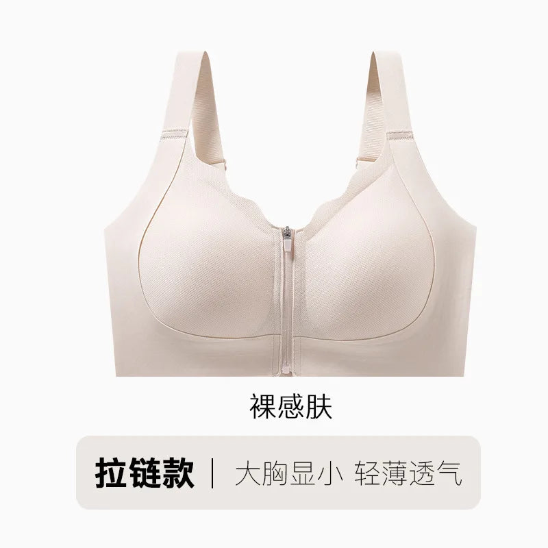 Simple Front Zipper Sports Shockproof High-strength Integrated Fixed Cup Outer Wear Fitness Yoga Vest Bra