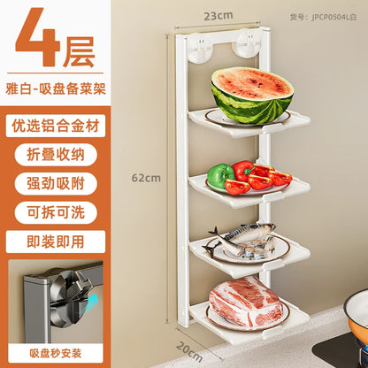 No-Drill Kitchen Storage Shelf Home Suction Cup Prep Rack Foldable Spice Organizer Multi-Layer Oil Salt Jar Stand