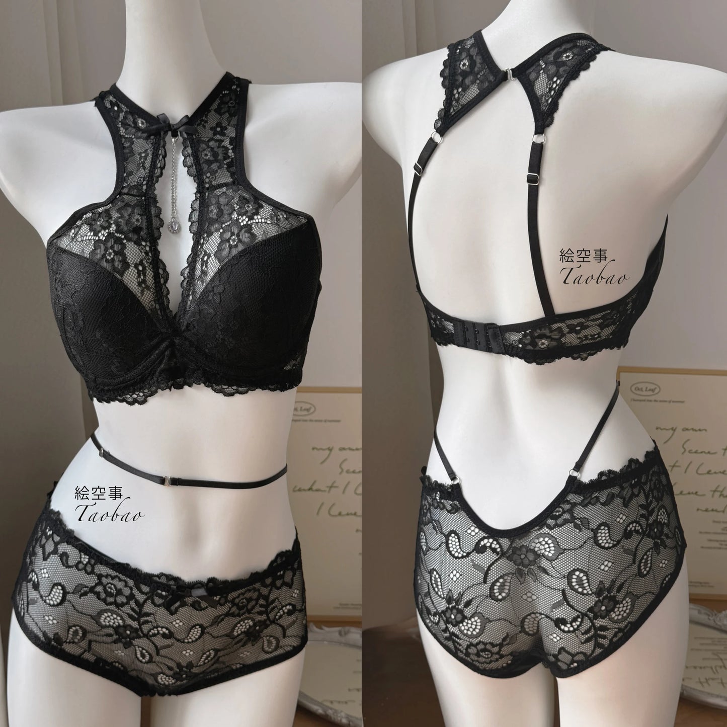 Elegant French Maid Style Lingerie Pure Desire Lace Plunge Bra Set Magic Lift Push Up Outward Expansion Gathering MOYISU Sexy AB
