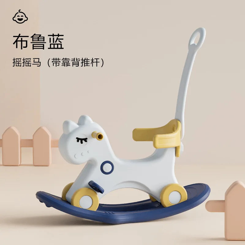 LazyChild Three-in-one Rocking Horse Baby Trojan Horse Toy Children's Rocking Horse Baby Household Multi-function Rocking Horse