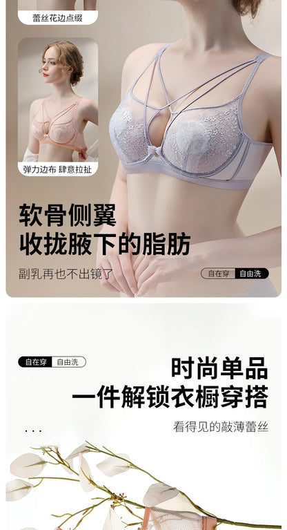 Appears Small Anti-sagging Thin Rabbit Ear BCD Cup Bra Minimizes Side Breasts Steel Ring Sports Bra Gathers Summer Breathability