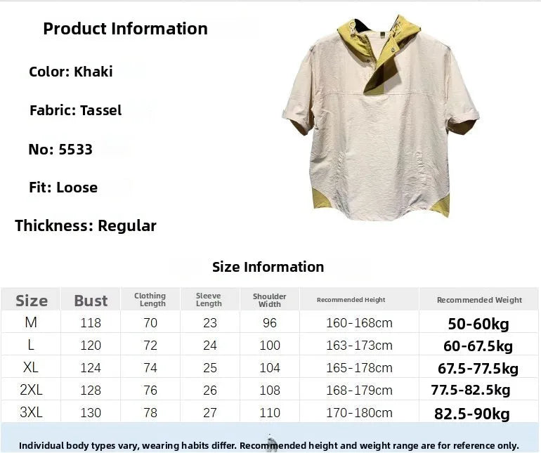 Faionable Color Blo Men's T-irt Casual Lightweight ort Sve Hoodie Polyester Fiber Spring Summer Trendy Workwear (Available)