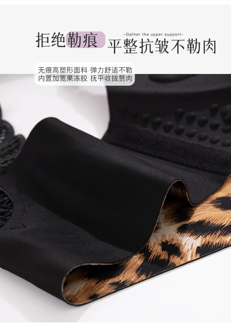 Women's Leopard Print Bra Front Buckle 45-150KG CDE Gathered Roundness Sexy Beautiful Back Push Up Lingerie Traceless Lifting