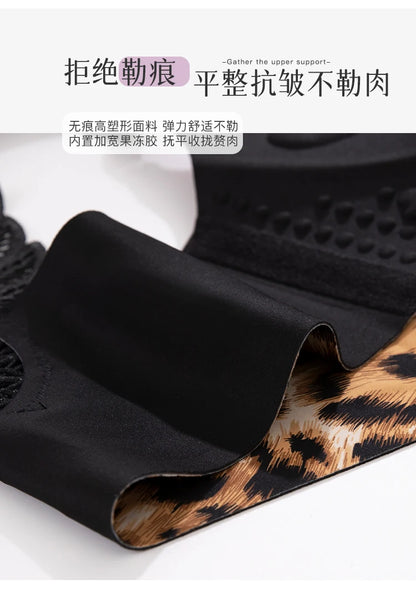 Women's Leopard Print Bra Front Buckle 45-150KG CDE Gathered Roundness Sexy Beautiful Back Push Up Lingerie Traceless Lifting