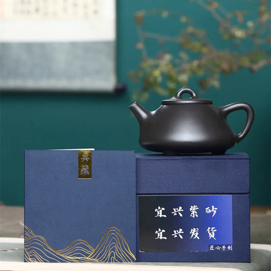 Yixing Black Clay Teapot Filter Kettle Archaize Tea Pot Drink Puer Tea Ceremony Supplies Teaware Drinkware Set 200ML