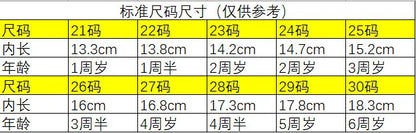 Tenis Children Led Shoe Girls Lighted Sneakers Glowing Shoe for Kids Soft Soled Breathable Casual Toddler Ctue Kuromi Baby Shoes