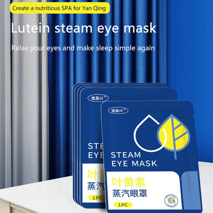 5PCS/Bag Lutein Steam Eye Mask Warm Moist Steam Heating Eye Mask Hot Compress Eye SPA Relieve Eye Fatigue Sleeping Eye Mask Gift