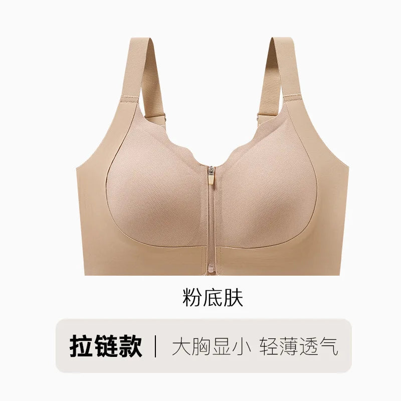 Simple Front Zipper Sports Shockproof High-strength Integrated Fixed Cup Outer Wear Fitness Yoga Vest Bra
