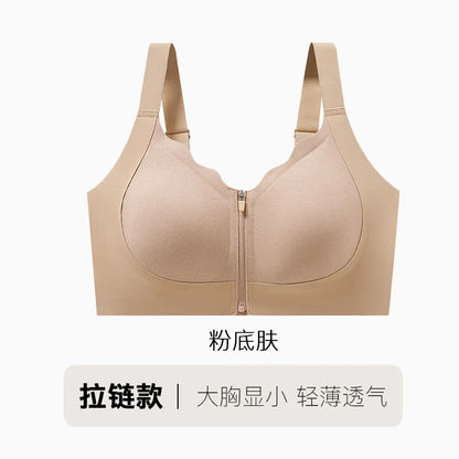 Simple Front Zipper Sports Shockproof High-strength Integrated Fixed Cup Outer Wear Fitness Yoga Vest Bra
