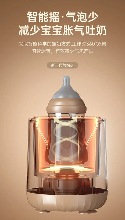 Baby automatic stirring milk powder, light and convenient electric milk shaker, intelligent charging milk shaker