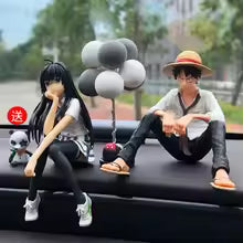 One Piece Luffy Dashboard Figure made from durable PVC for car dashboard decoration, office desk display, and anime collection