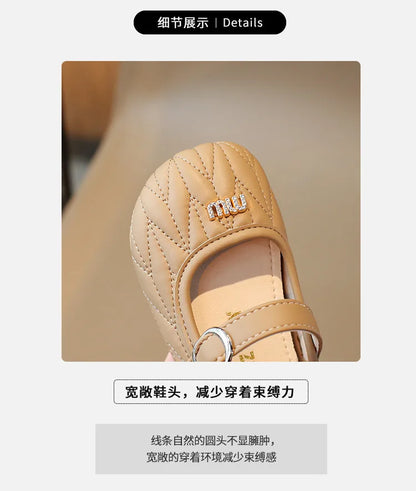 Spring Autumn New Single Shoes Shallow Mouth Bean Shoes Women's Baby Soft Women's Children's Leather Shoes