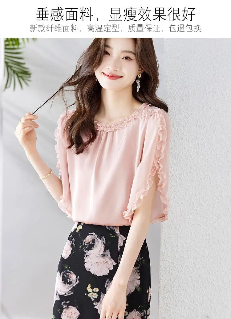 The Season Women's Fashionable Loose Short Sleeve Chiffon Shirt Slimming Cover Belly Versatile Top TT1479