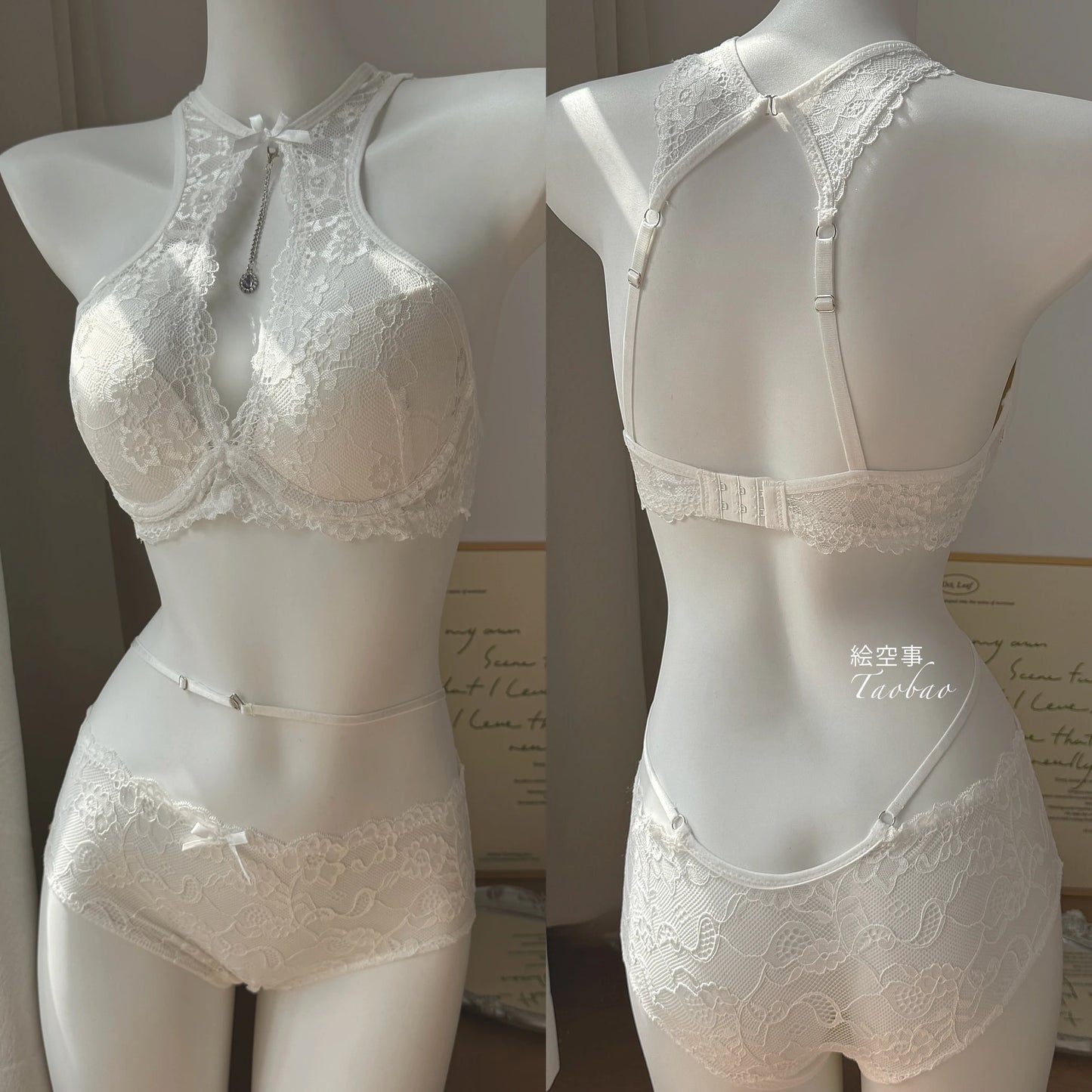 Elegant French Maid Style Lingerie Pure Desire Lace Plunge Bra Set Magic Lift Push Up Outward Expansion Gathering MOYISU Sexy AB