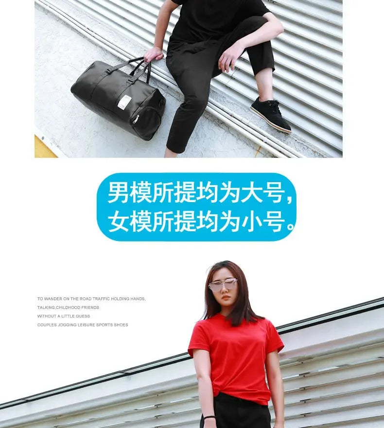 Gym Bag Leather Sports Bags Dry Wet Bags For Men Women  Training for Shoes Fitness Yoga Travel Luggage Shoulder Sport Bag